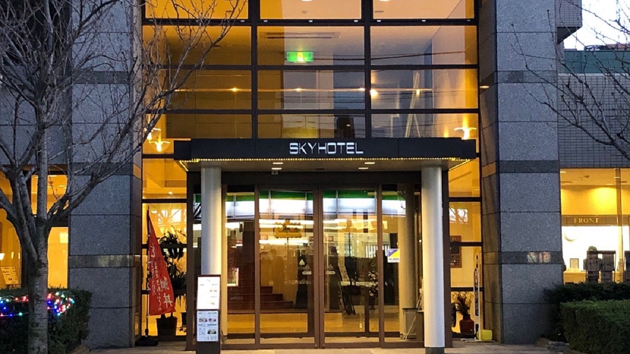 Photo of Outdoor in Sanbancho