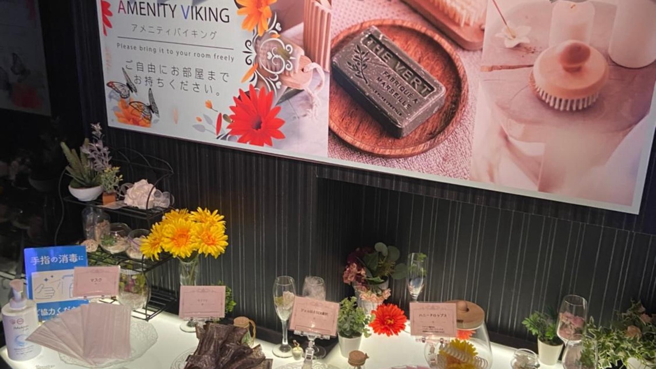 Photo of Others in Tokorozawa