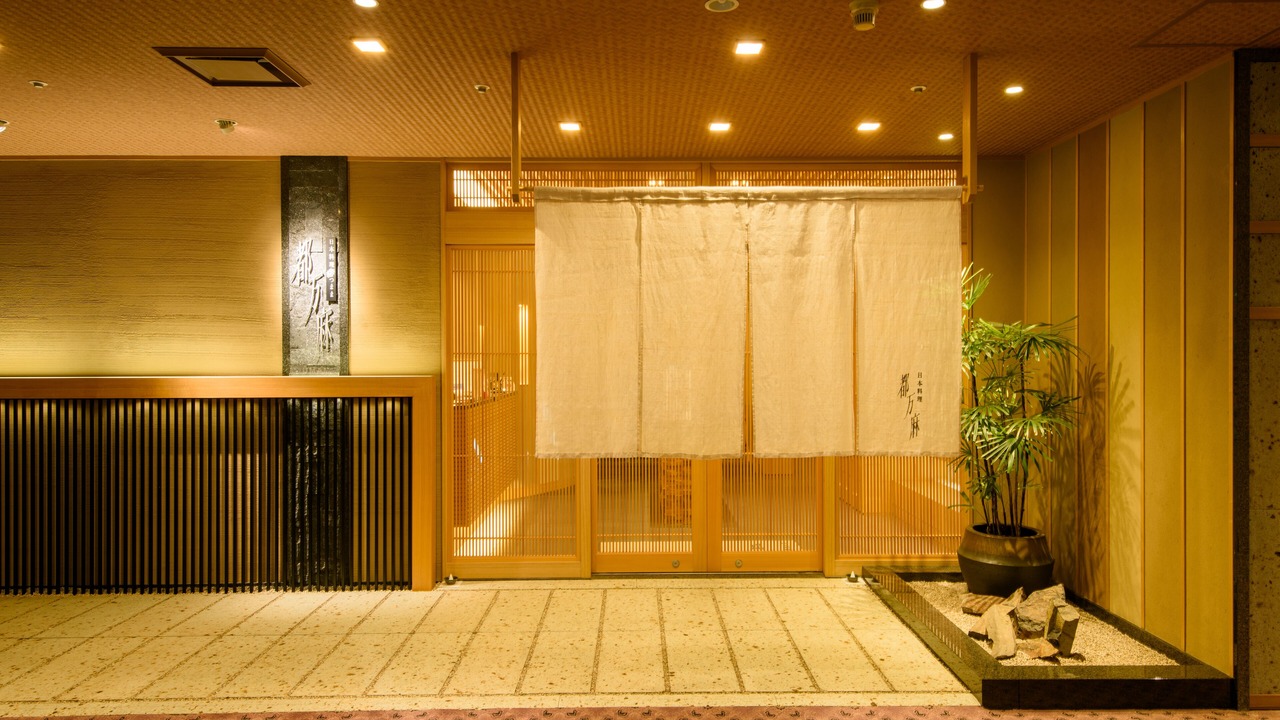 Photo of Others in Takaoka