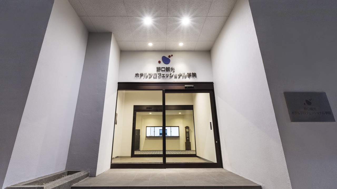 Photo of Outdoor in Tomakomai
