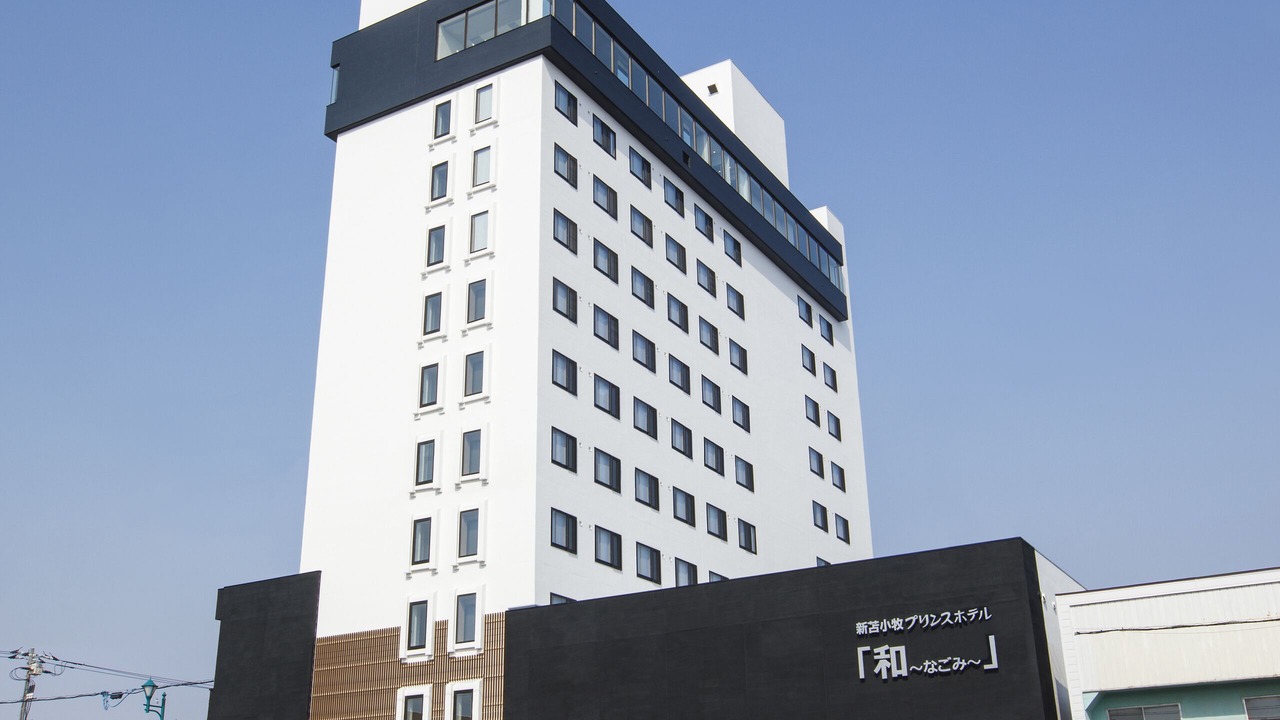 Photo of Outdoor in Tomakomai