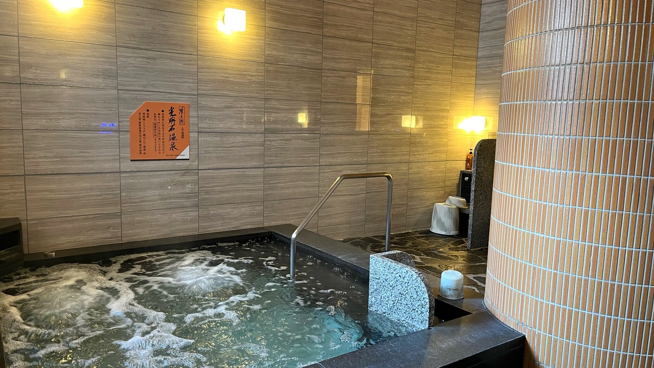 Photo of Bathroom in Joetsu
