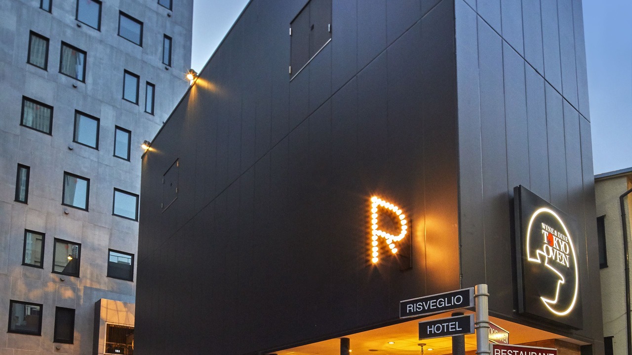 Photo of Outdoor in Akasaka
