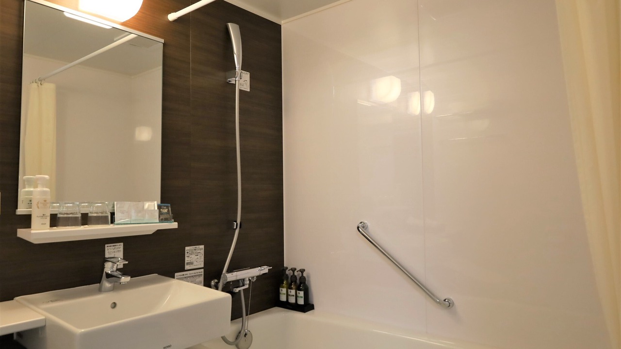 Photo of Bathroom in Nikko