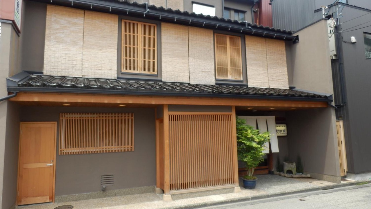 Photo of Outdoor in Katamachi