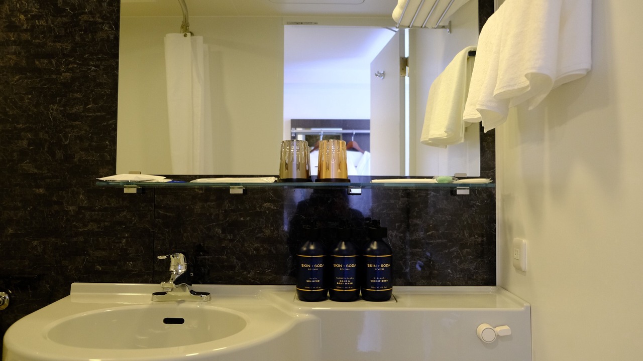 Photo of Bathroom in Namba