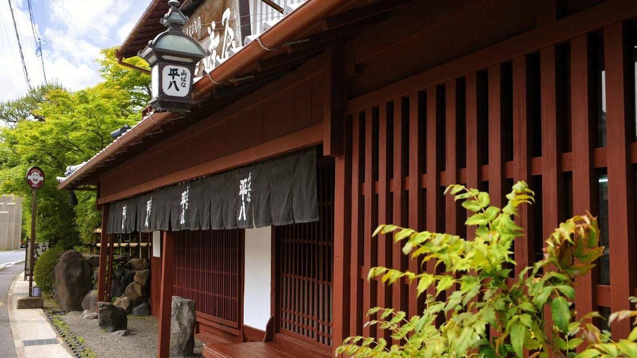 Photo of Outdoor in Sakyo Ward