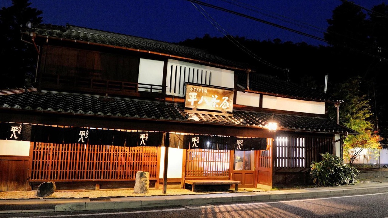 Photo of Outdoor in Sakyo Ward