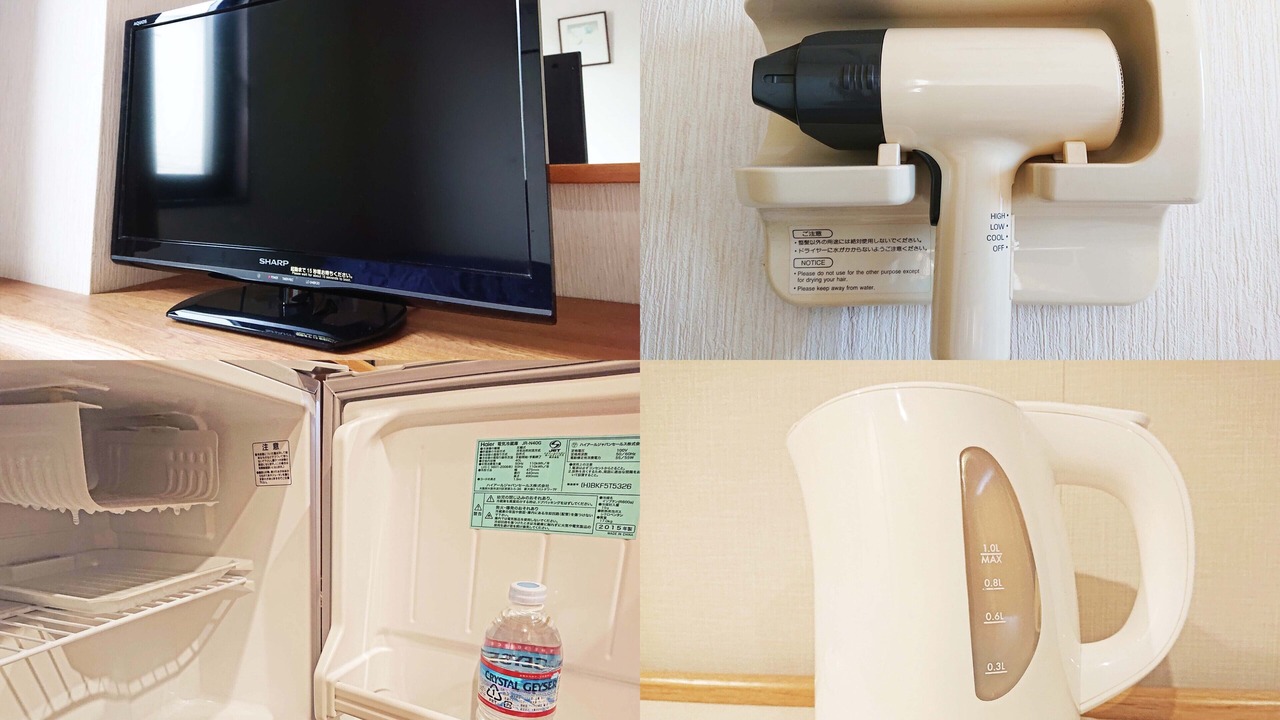 Photo of Bedroom in Kisarazu