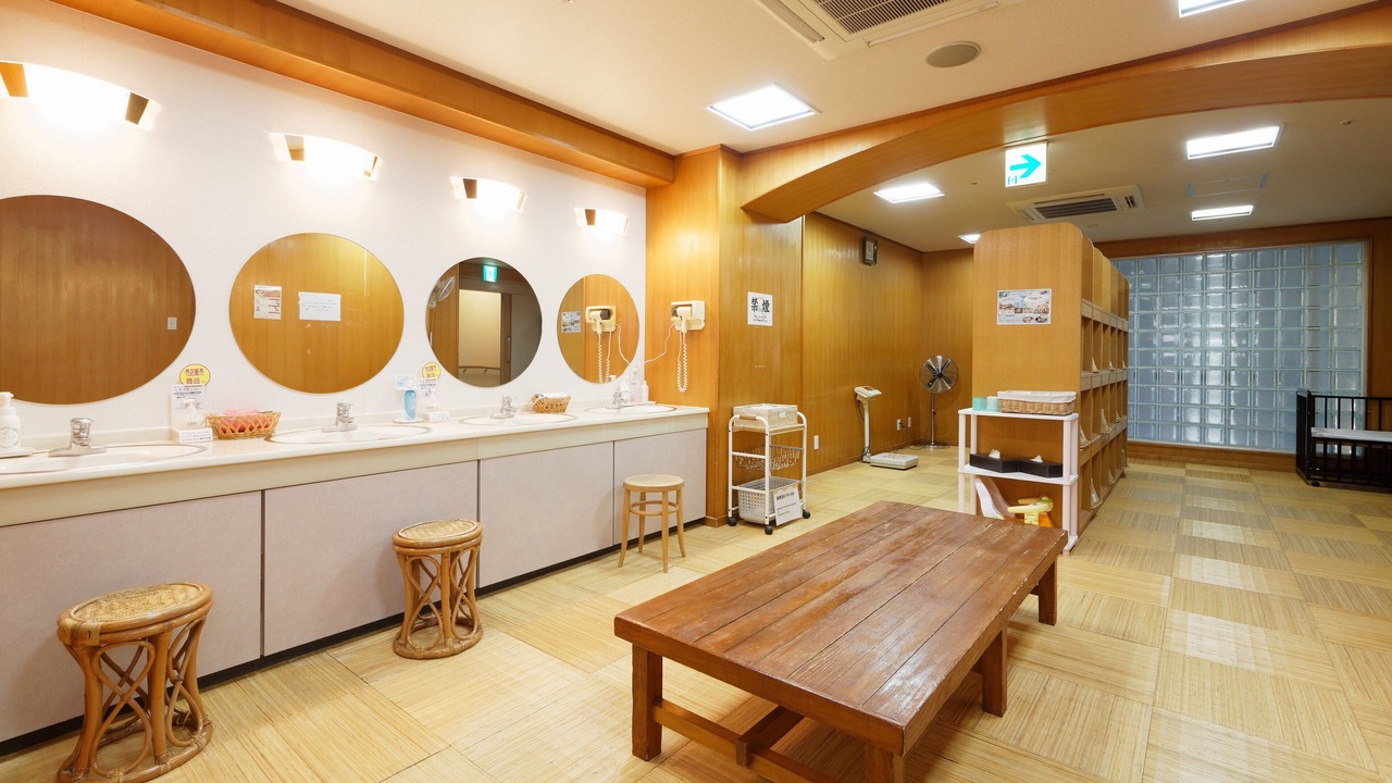 Photo of Bathroom in Yumoto