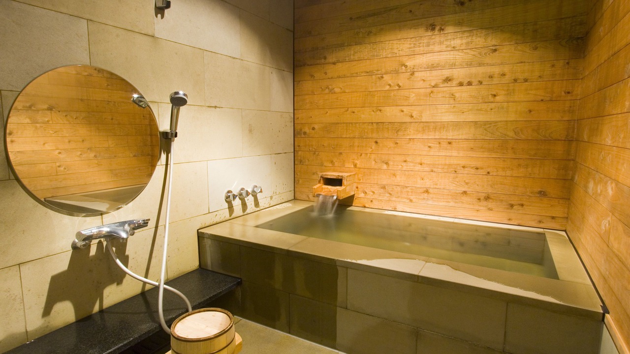 Photo of Bathroom in Ureshino