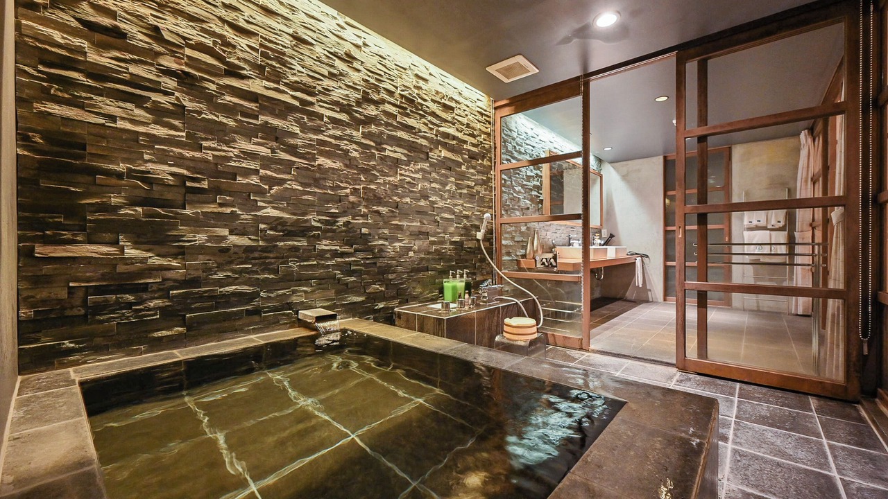 Photo of Bathroom in Ureshino