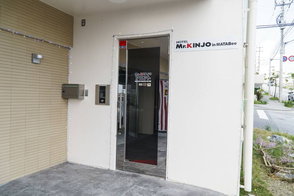 Photo of Outdoor in Biimata