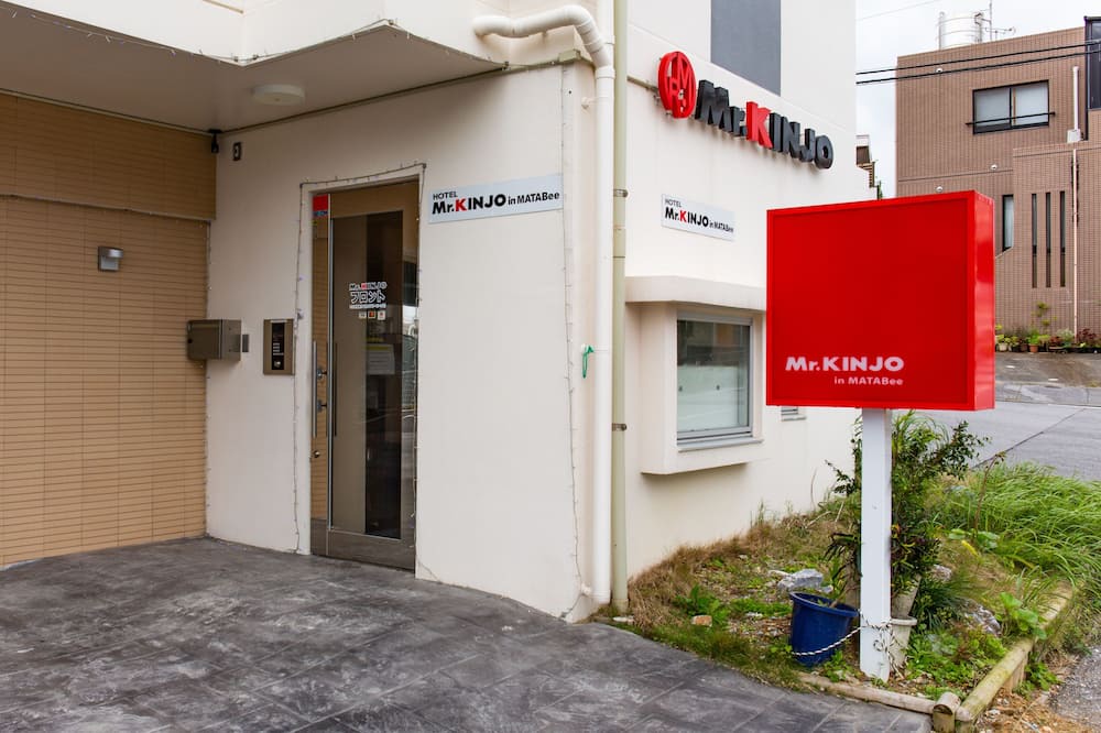 Photo of Outdoor in Biimata