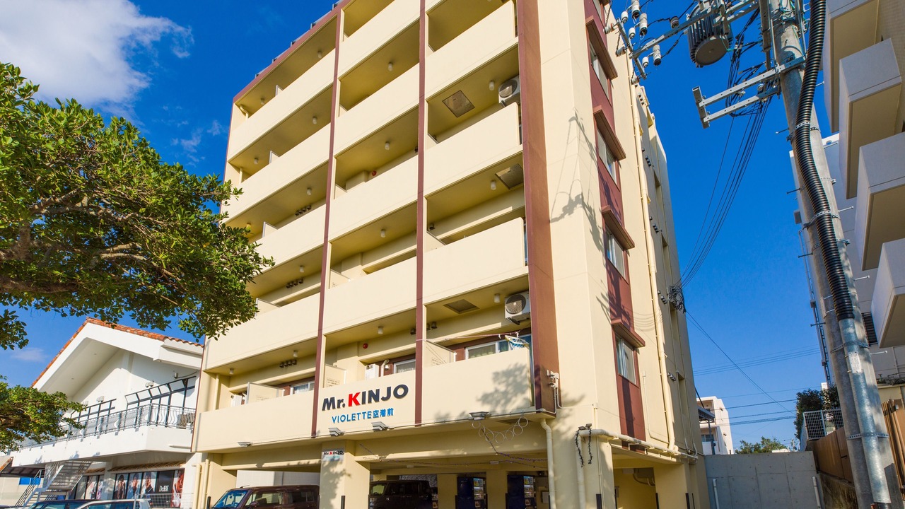 Photo of Outdoor in Ashimine