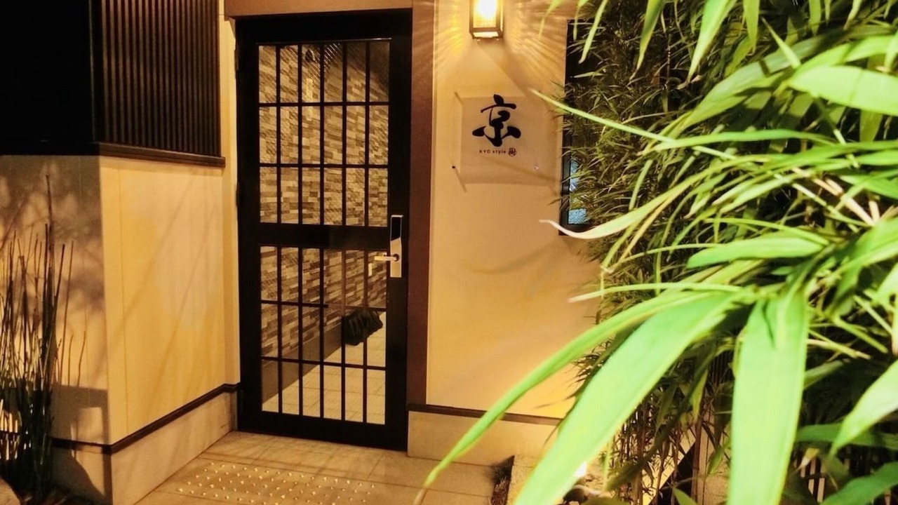 Photo of Outdoor in Minami