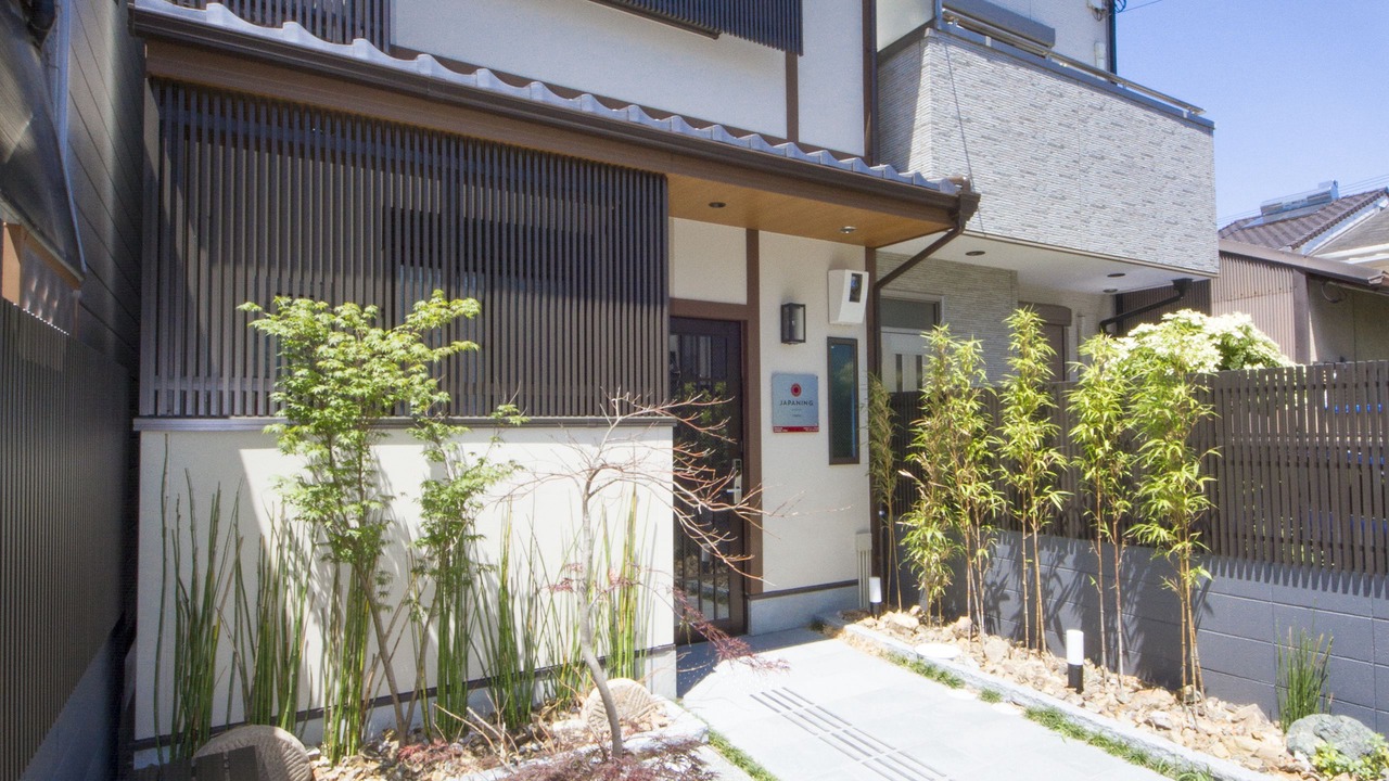 Photo of Outdoor in Minami