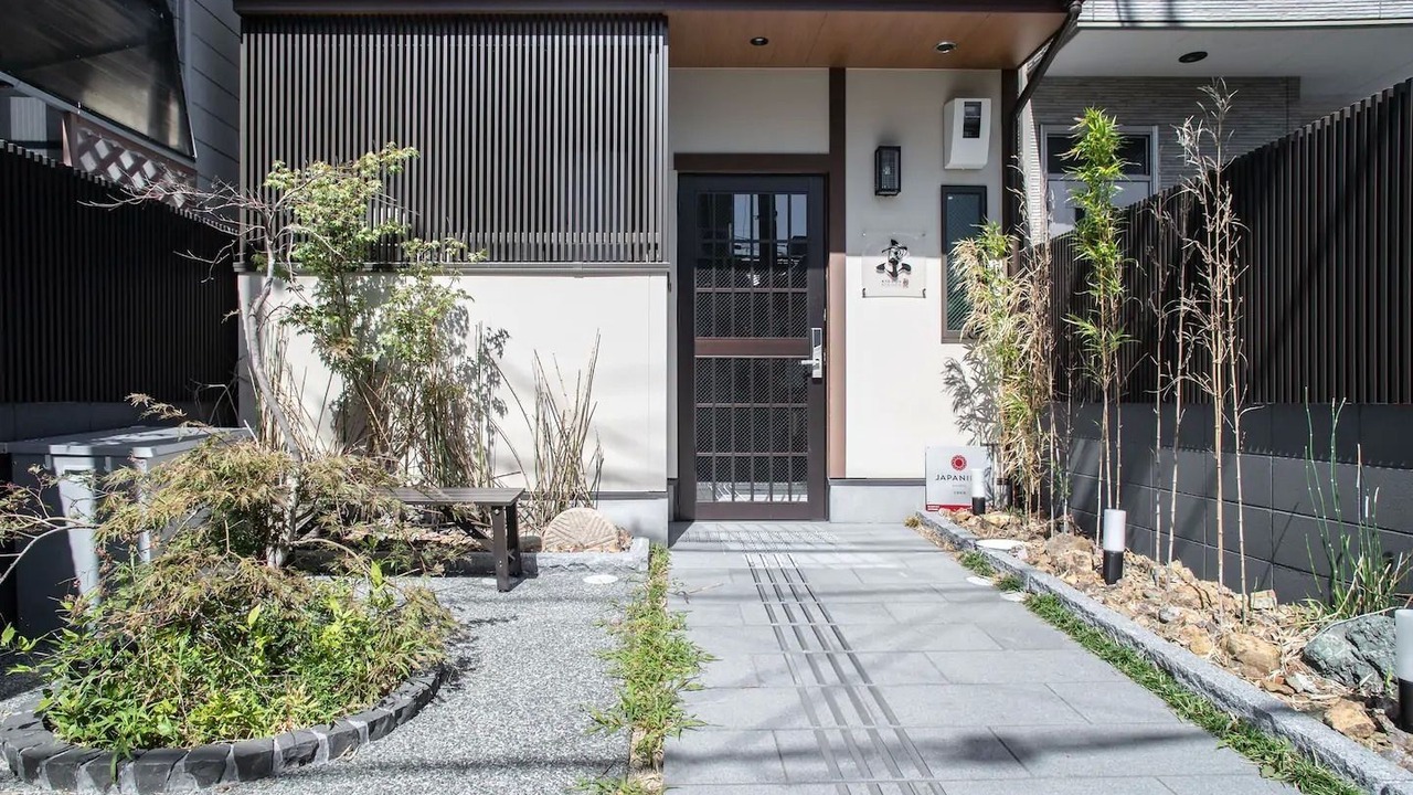 Photo of Outdoor in Minami