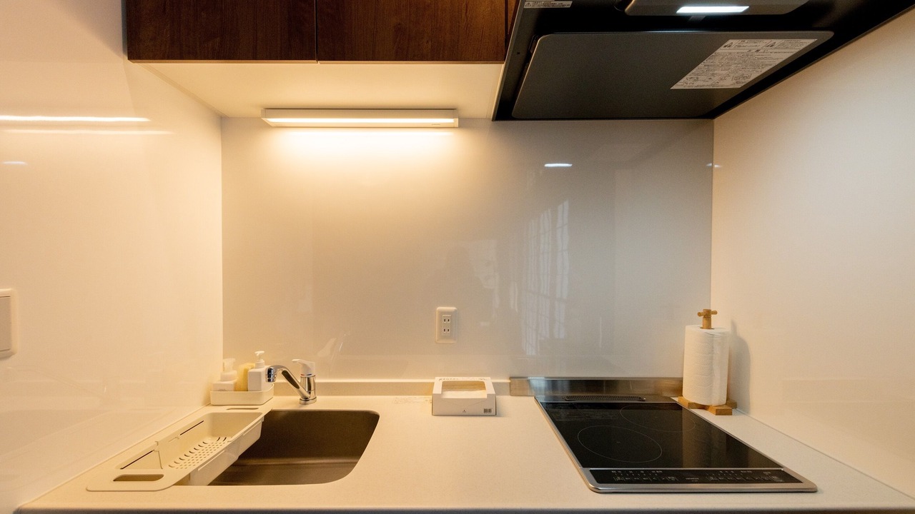 Photo of Kitchen in Kotsubo