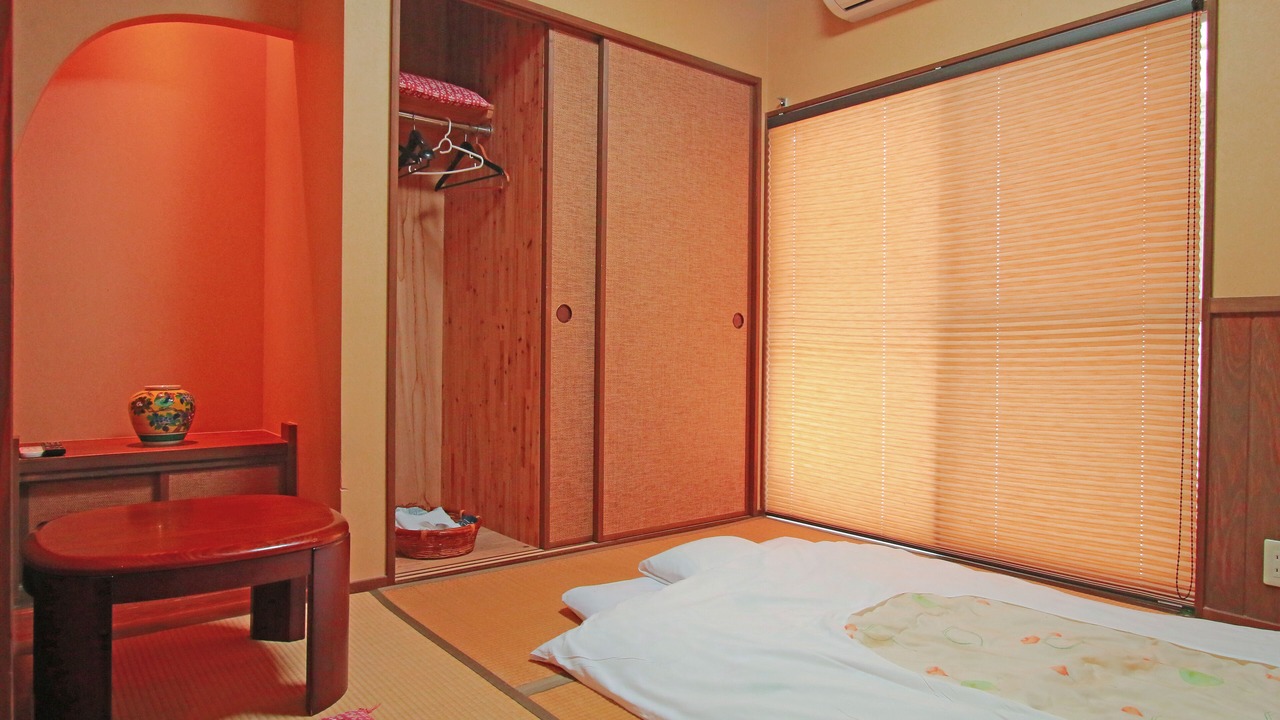 Photo of Bathroom in Nejime Onsen