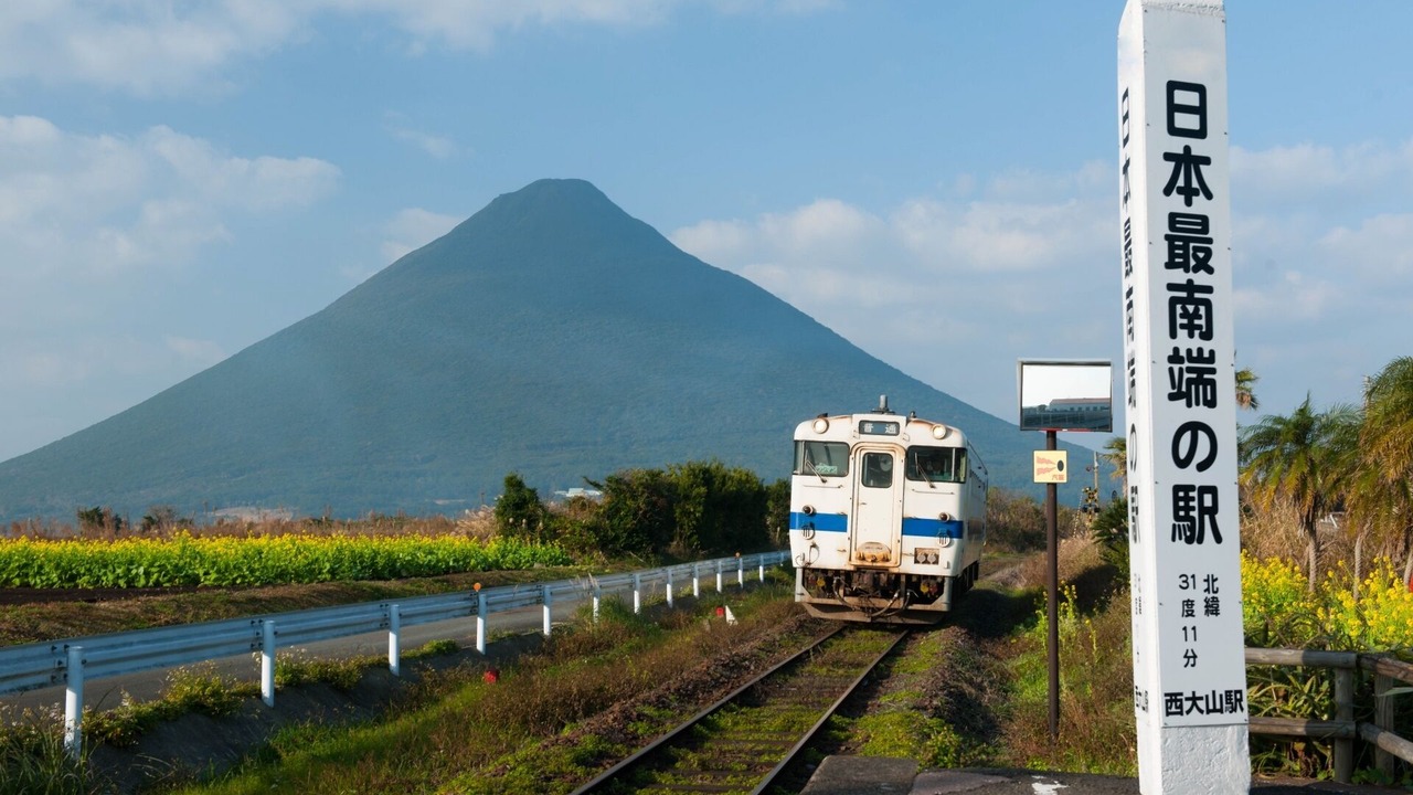 Photo of Outdoor in Nejime Onsen