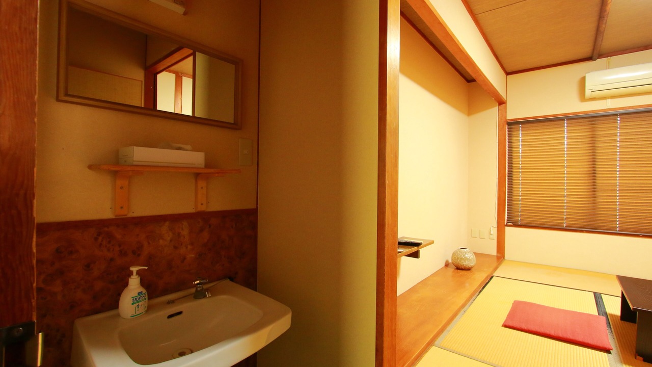 Photo of Bathroom in Nejime Onsen