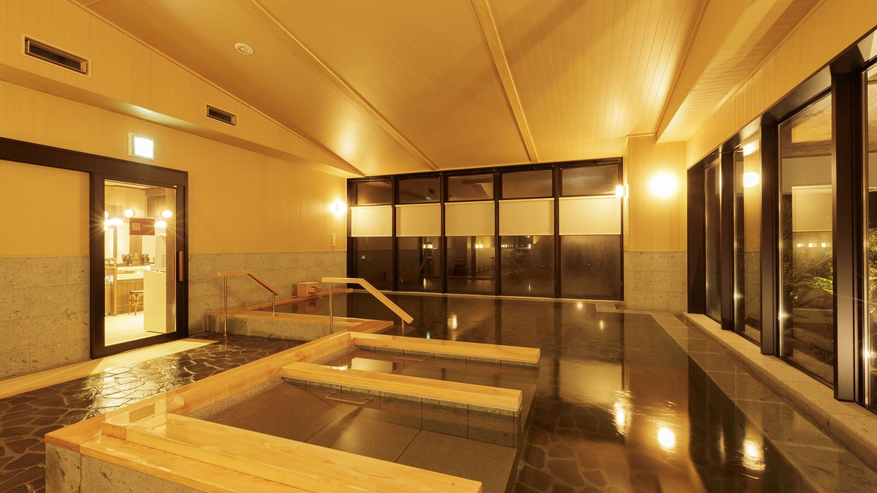 Photo of Bathroom in Nasu