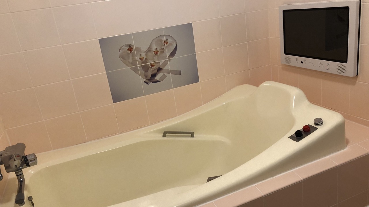 Photo of Bathroom in Isumi