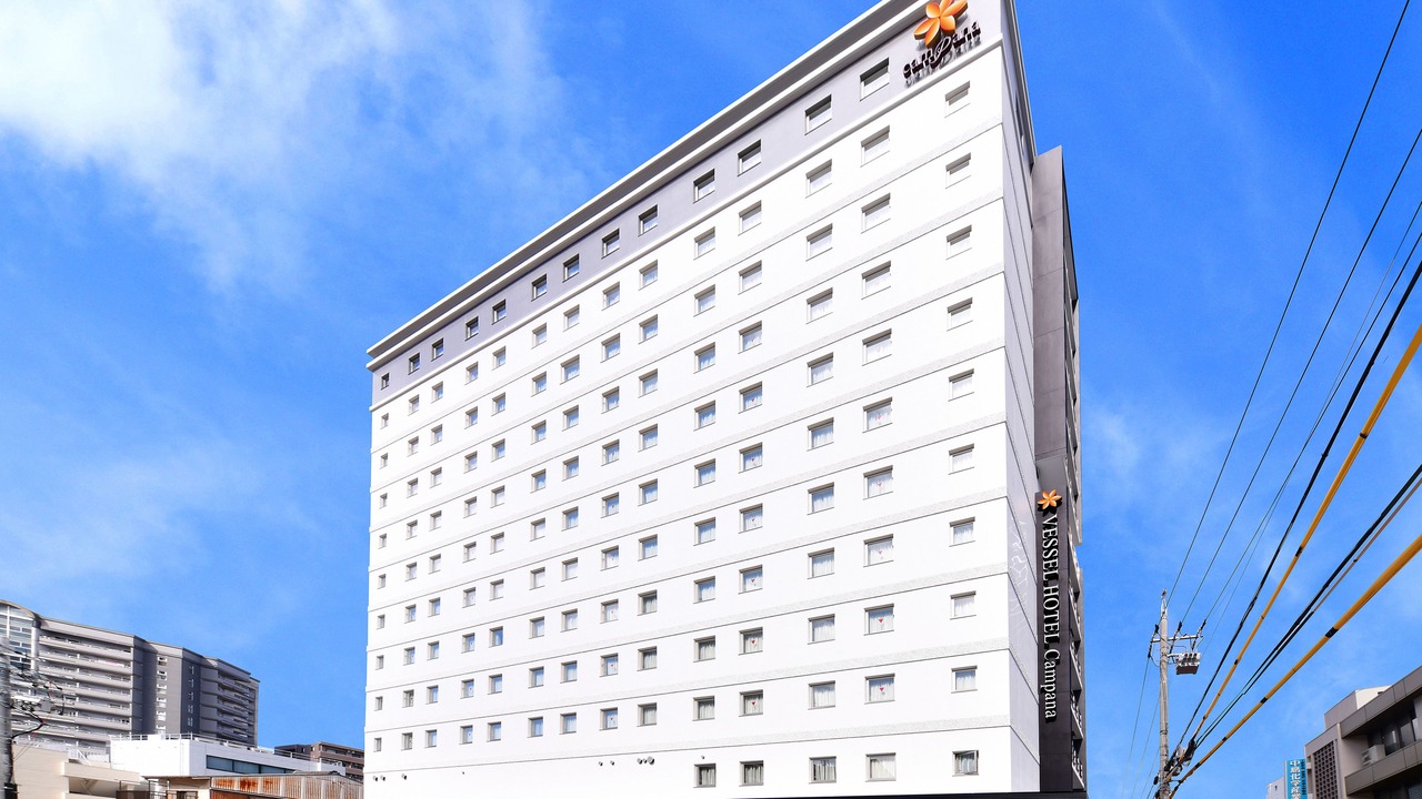 Photo of Buildings in Meieki