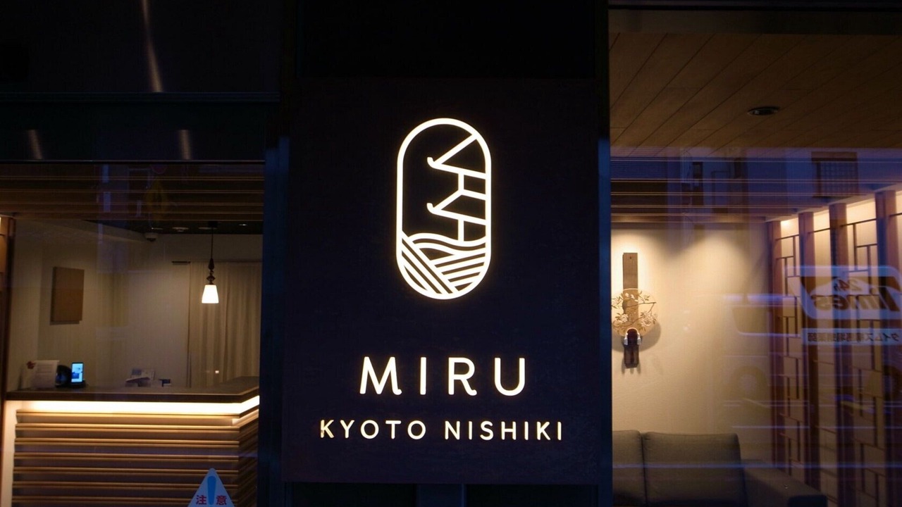 Photo of Outdoor in Karasuma