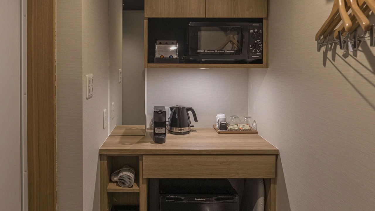 Photo of Kitchen in Karasuma