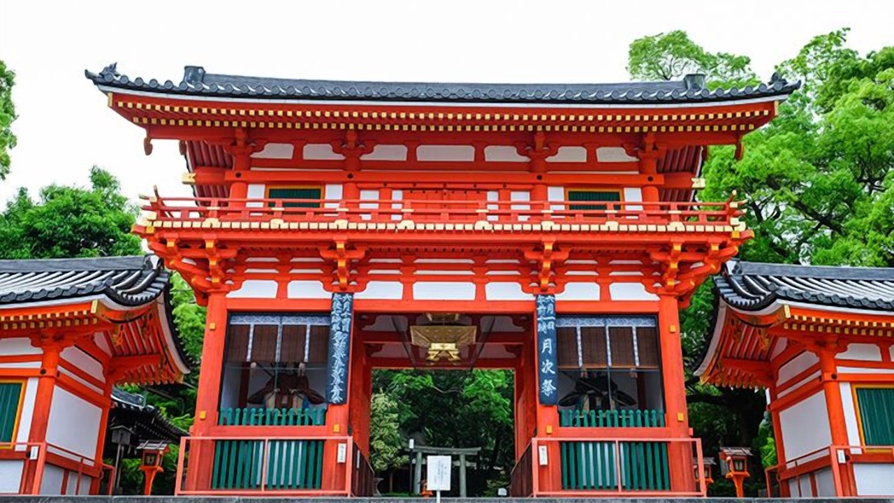 Photo of Others in Karasuma