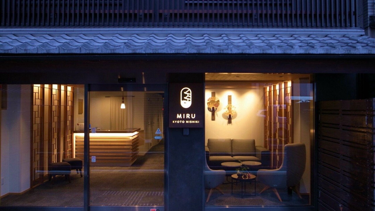 Photo of Outdoor in Karasuma