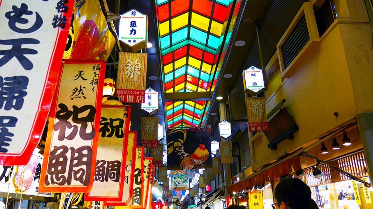 Photo of Others in Karasuma