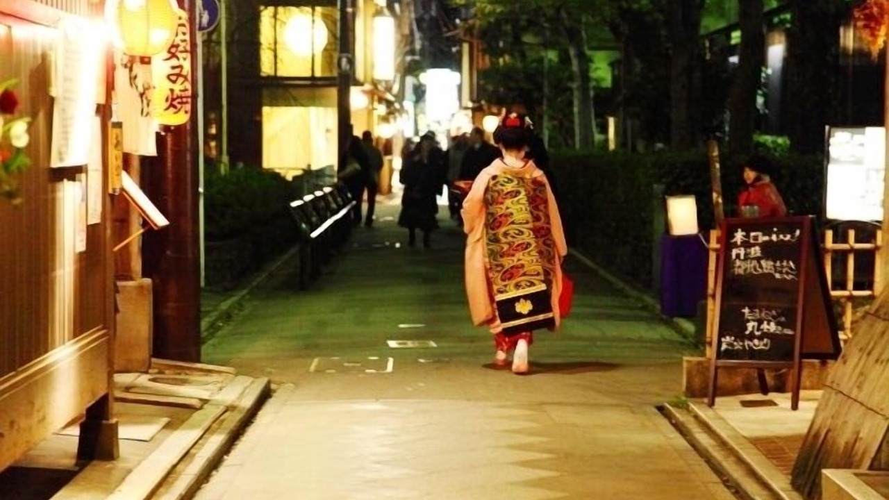 Photo of Others in Karasuma