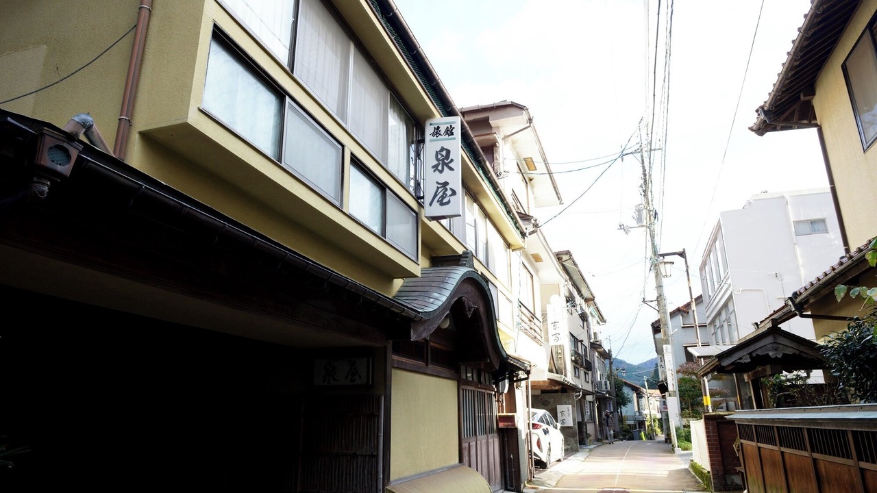 Photo of Outdoor in Nagato