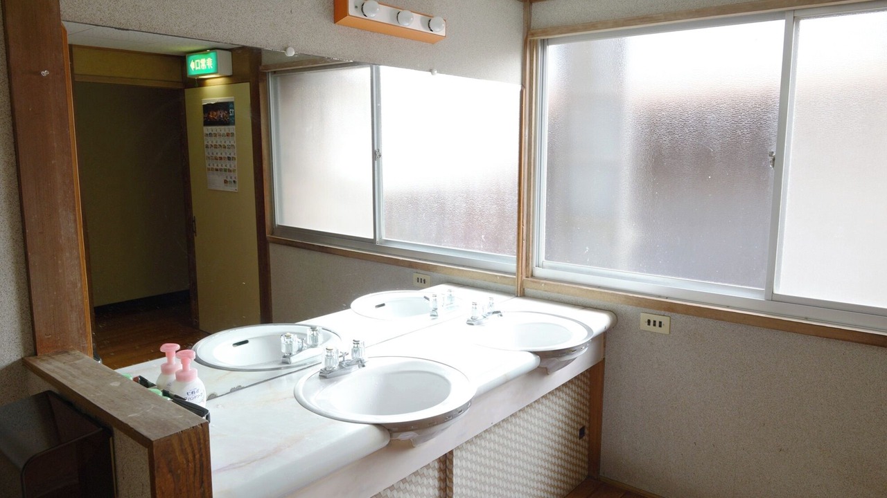 Photo of Bathroom in Nagato
