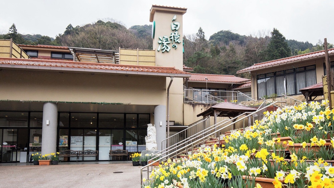 Photo of Outdoor in Nagato