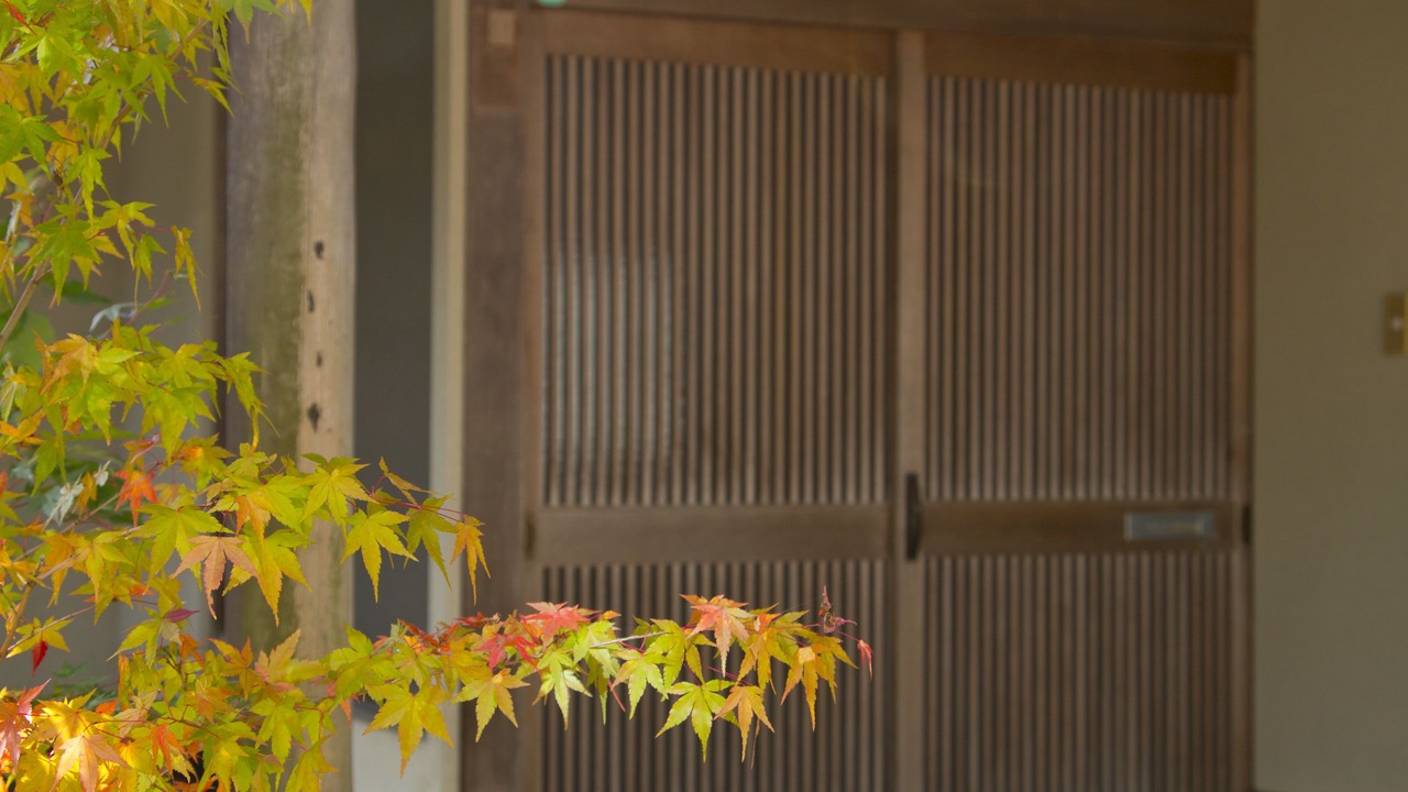 Photo of Bathroom in Komatsu