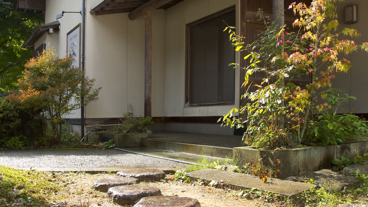 Photo of Bathroom in Komatsu