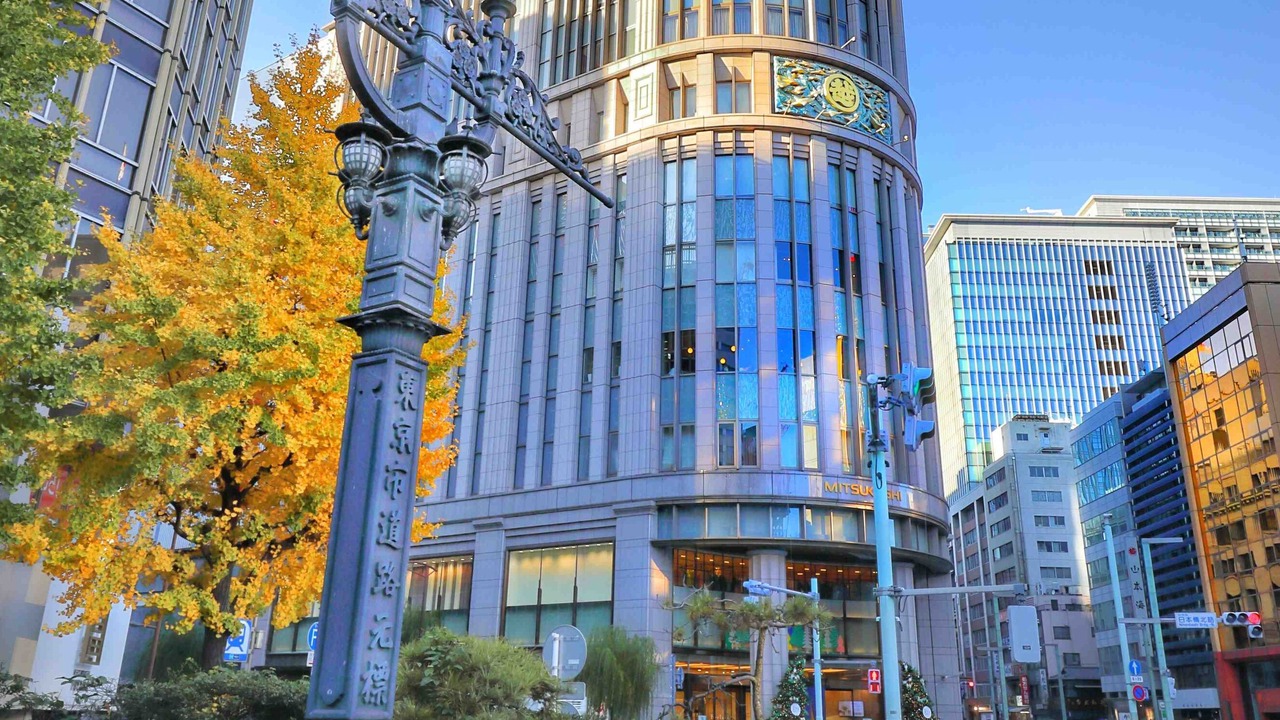 Photo of Others in Nihonbashimuromachi