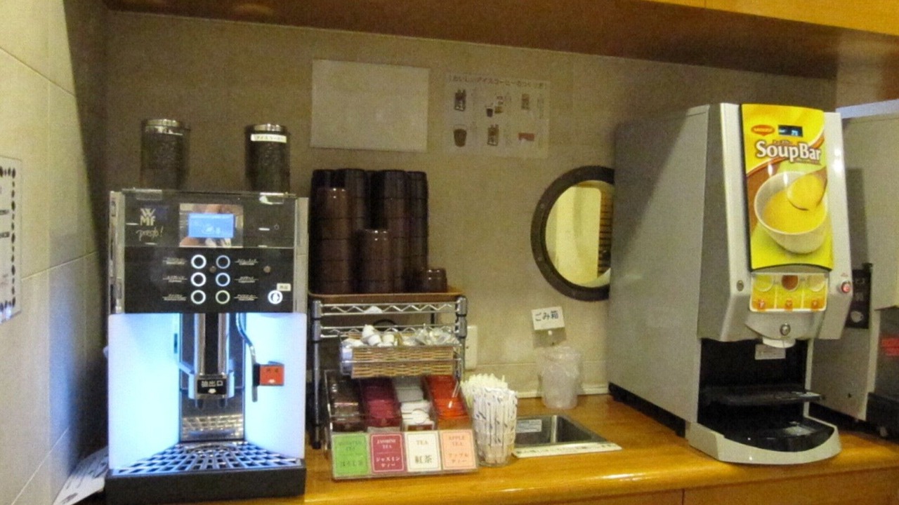 Photo of Others in Machida