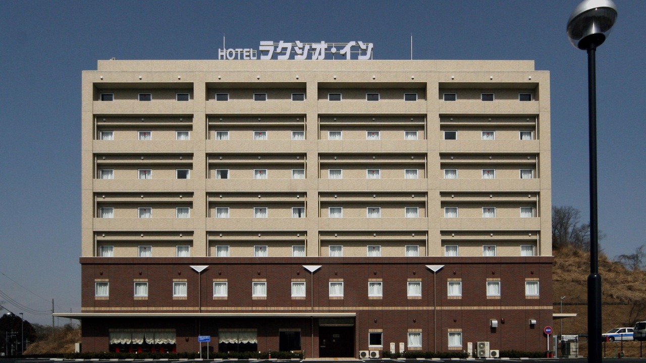 Photo of Outdoor in Machida