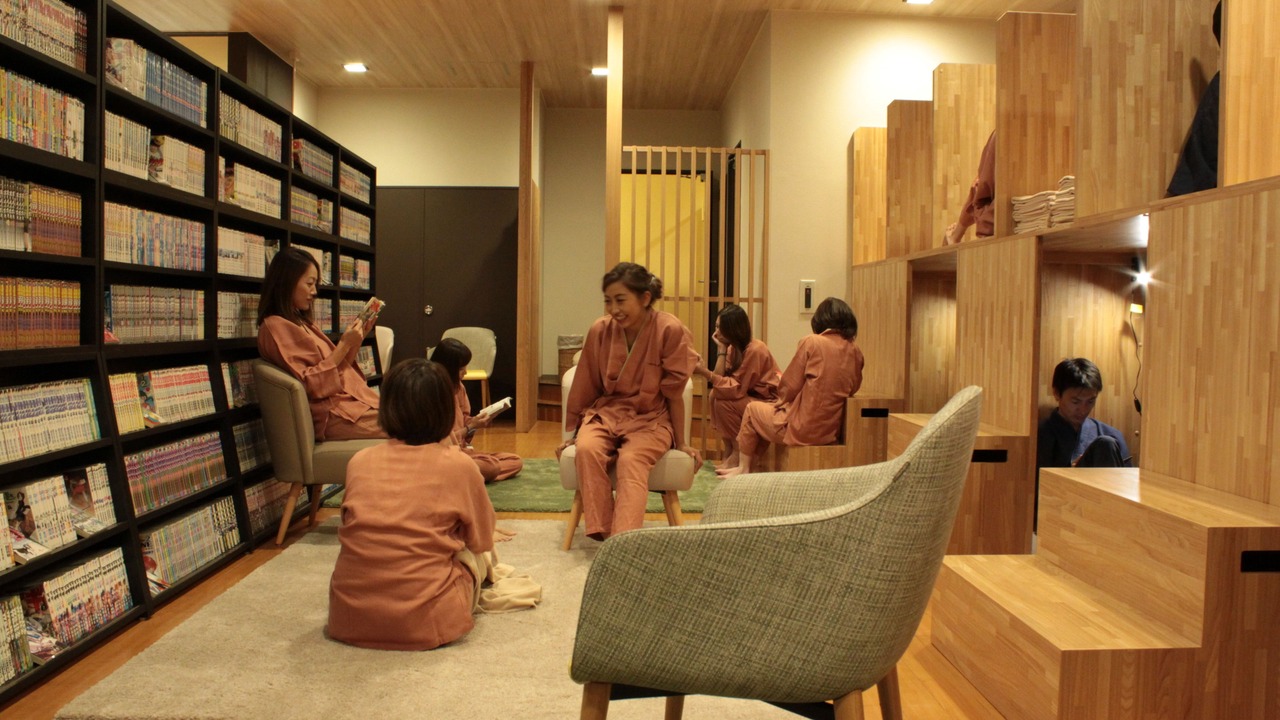 Photo of Others in Machida