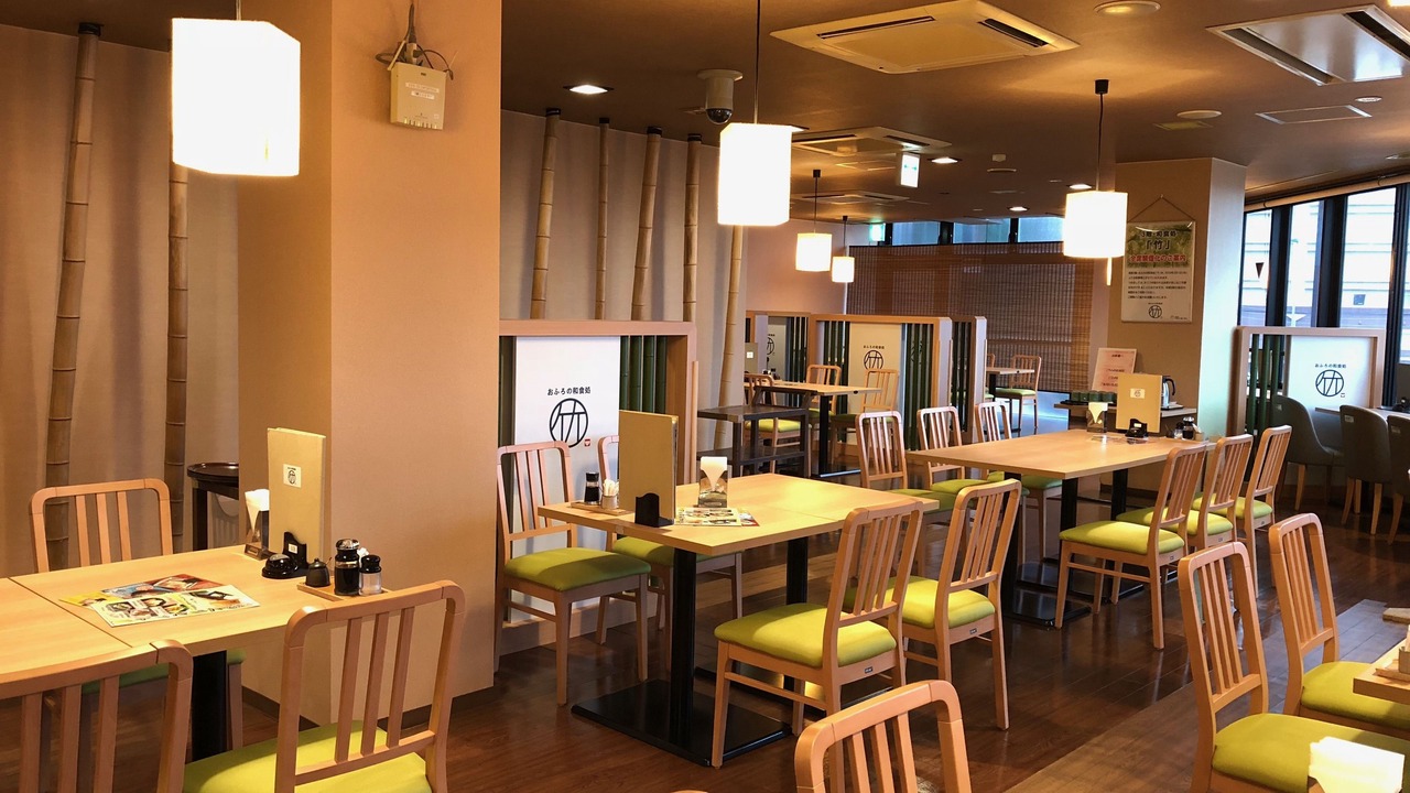Photo of Others in Machida