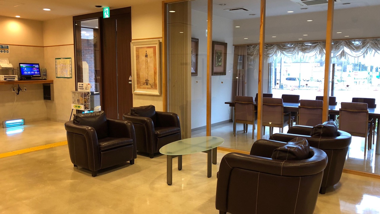 Photo of Others in Machida