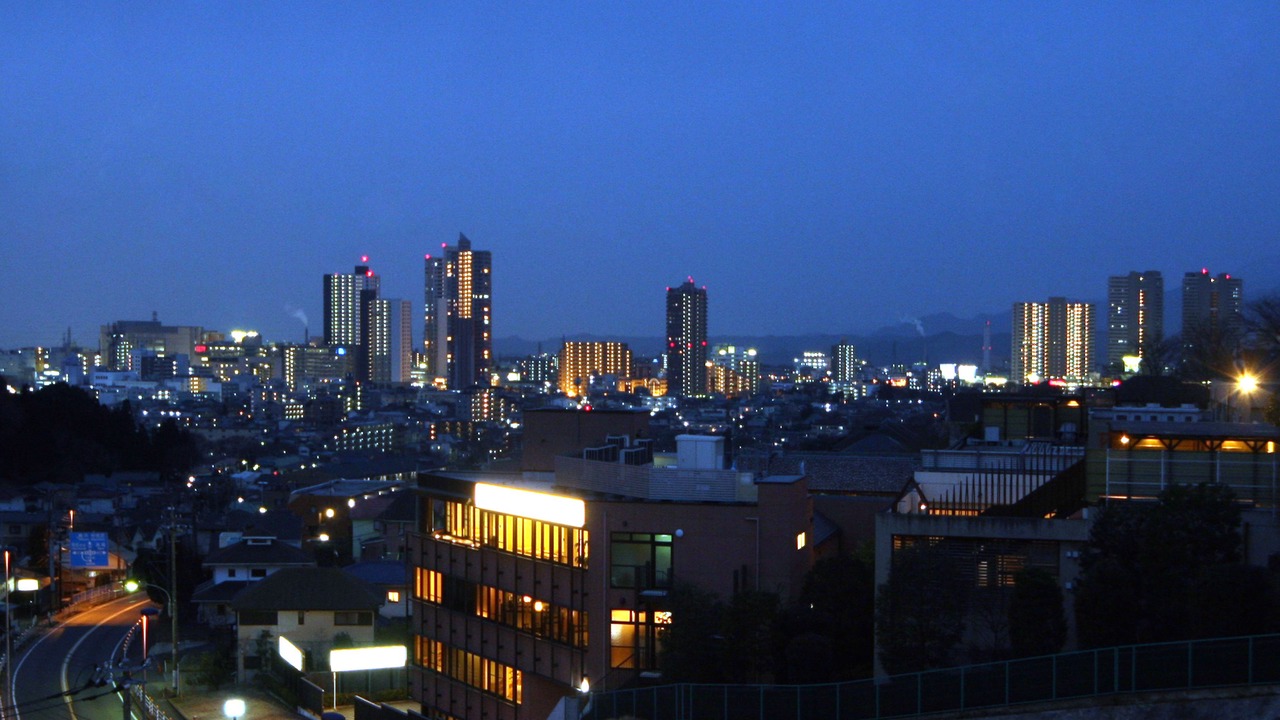 Photo of Others in Machida