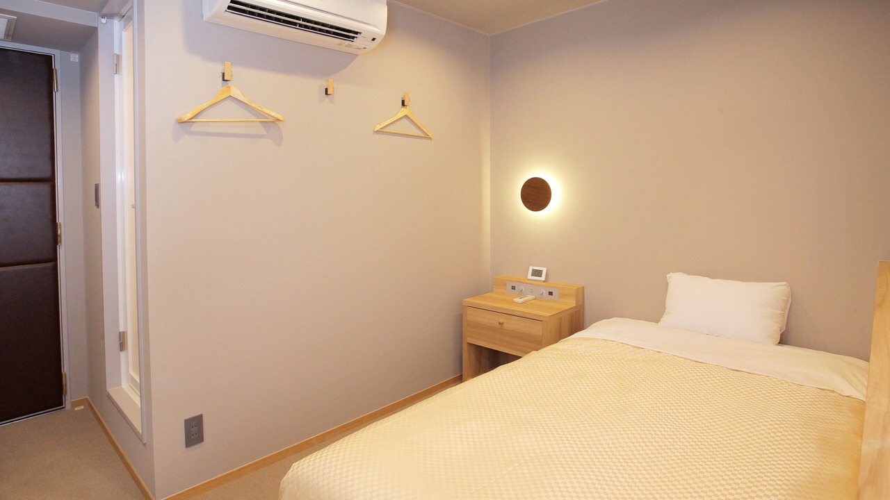 Photo of Bedroom in Yunokuchi Onsen