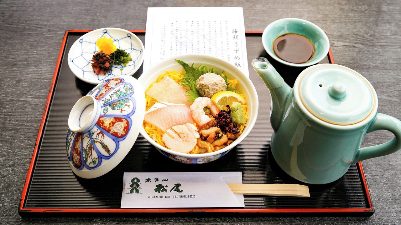 Photo of Others in Araiso Onsen