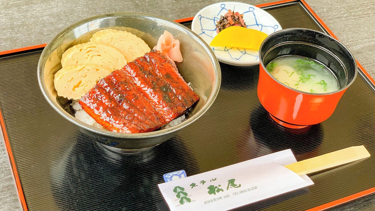 Photo of Others in Araiso Onsen